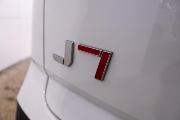 2025 Jaecoo J7 Track