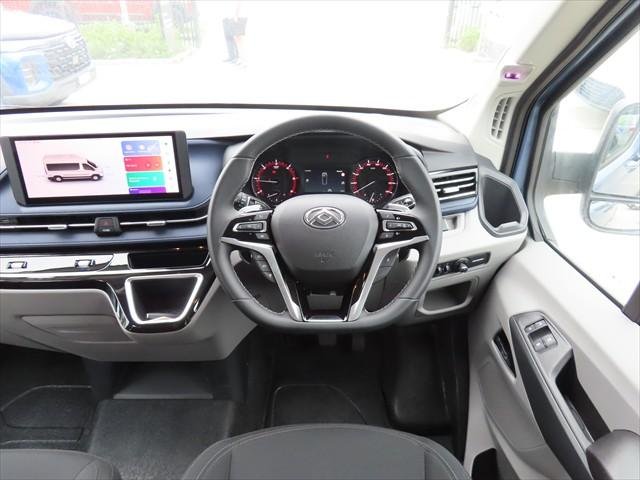 2025 LDV Deliver 9