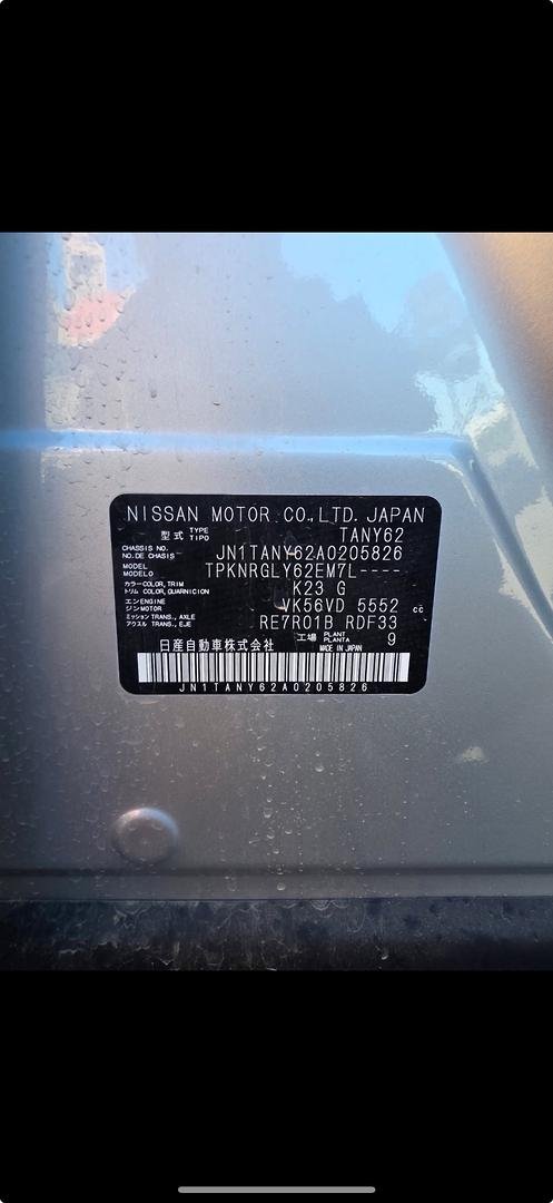 2024 Nissan Patrol Ti-L