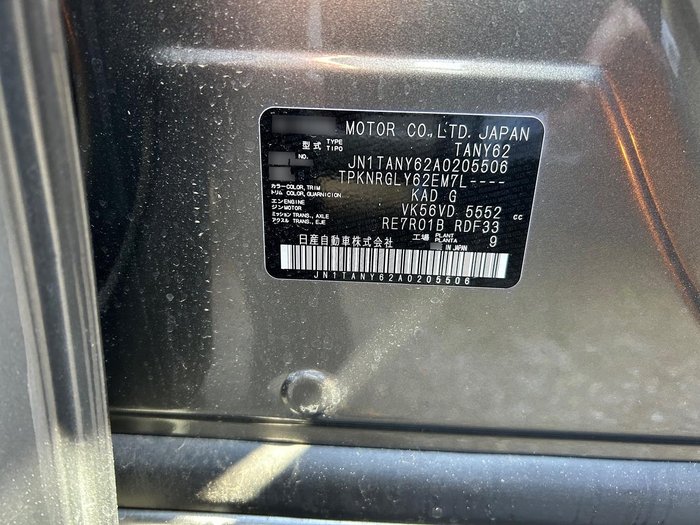 2024 Nissan Patrol Ti-L