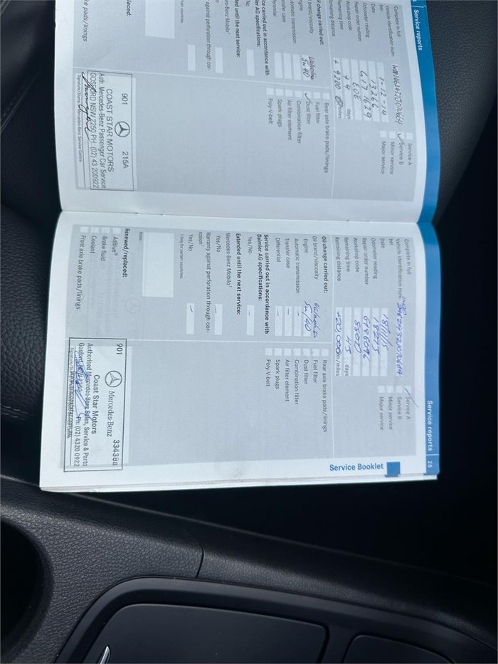 2012 MERCEDES-BENZ B200 BE