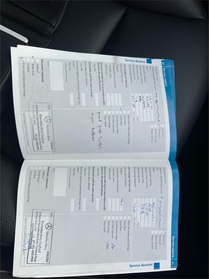 2012 MERCEDES-BENZ B200 BE