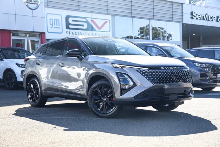 2025 Chery C5 Ultimate