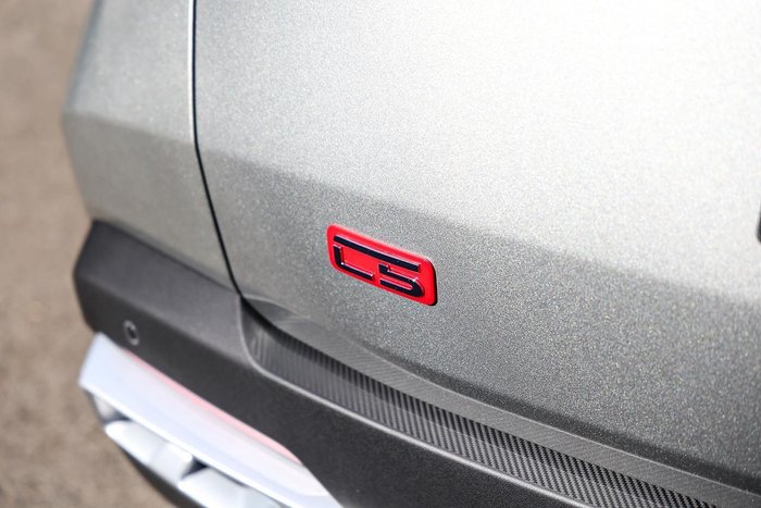 2025 Chery C5 Ultimate