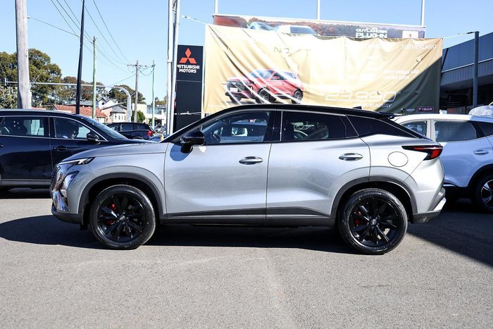 2025 Chery C5 Ultimate