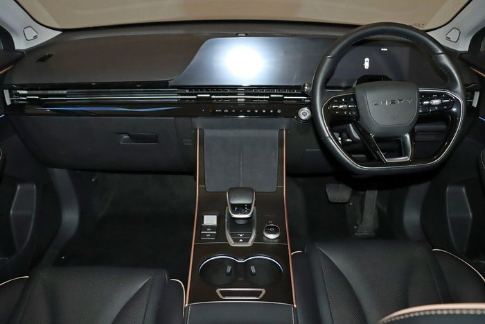 2023 Chery OMODA 5 BX