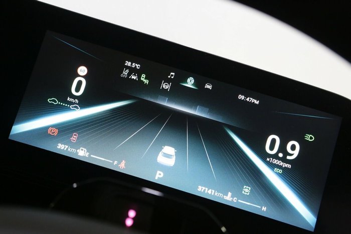 2023 Chery OMODA 5 BX