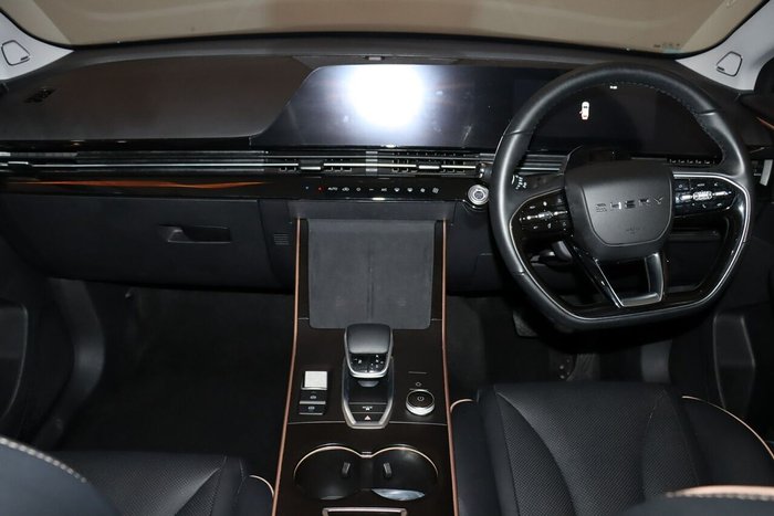 2023 Chery OMODA 5 BX