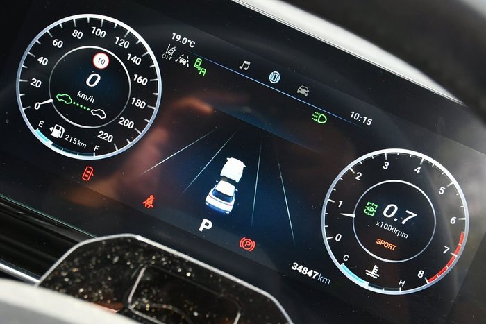 2023 Chery OMODA 5 BX