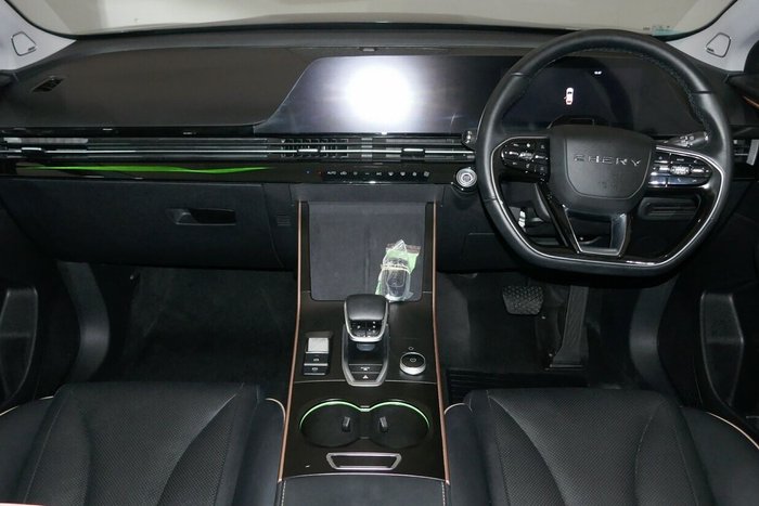 2023 Chery OMODA 5 BX