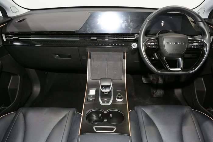 2023 Chery OMODA 5 BX