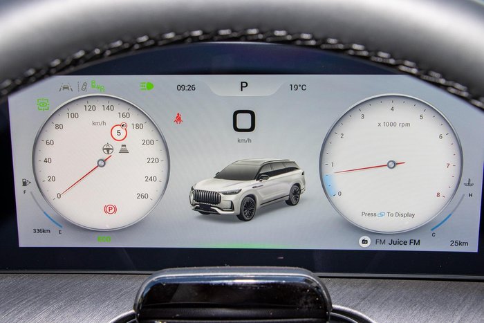 2025 Jaecoo J8 Track