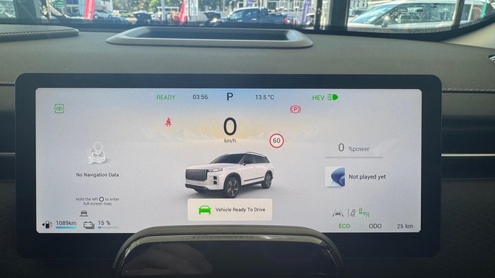 2025 Jaecoo J7 SHS Summit