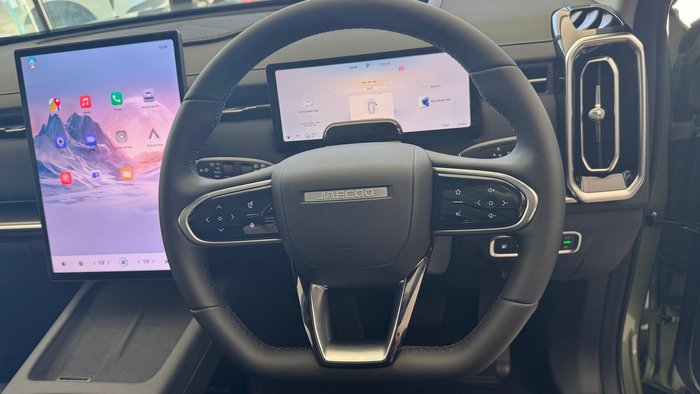 2025 Jaecoo J7 SHS Summit