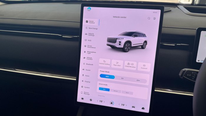 2025 Jaecoo J7 SHS Summit