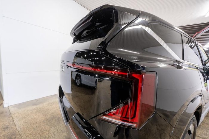 2025 Kia EV5 Earth