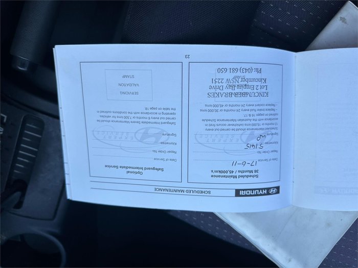 2008 HYUNDAI GETZ SX