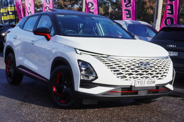 2023 Chery OMODA 5 EX