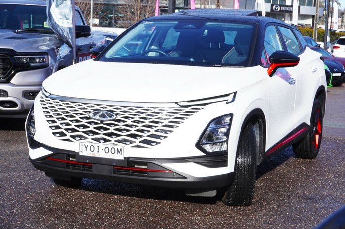 2023 Chery OMODA 5 EX