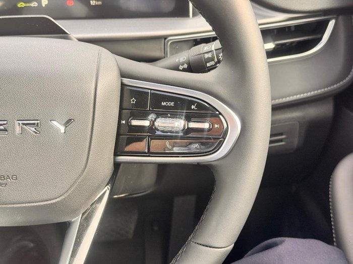 2025 Chery Tiggo 4 Urban