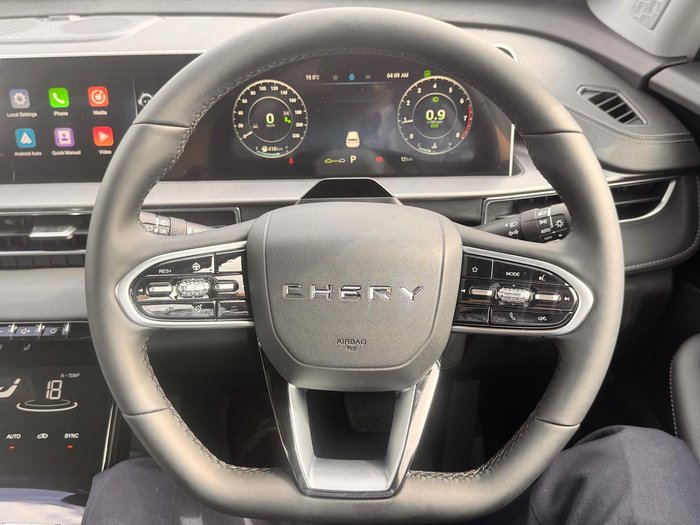 2025 Chery Tiggo 4 Urban