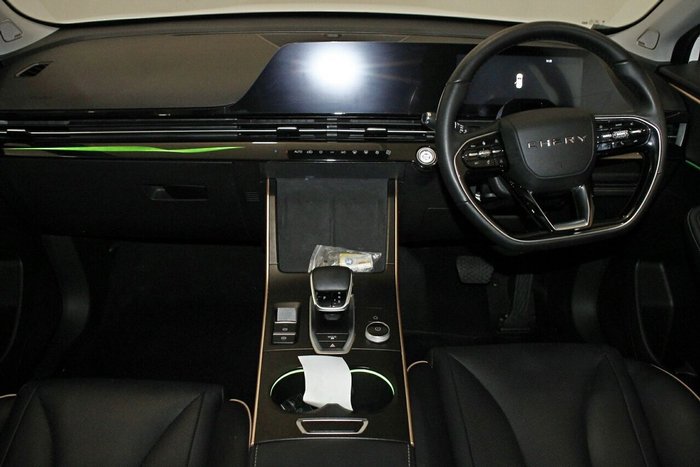 2023 Chery OMODA 5 BX