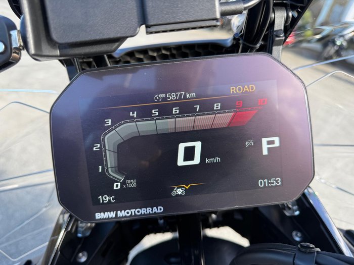 2024 BMW R 1300 GS Adventure Triple Black