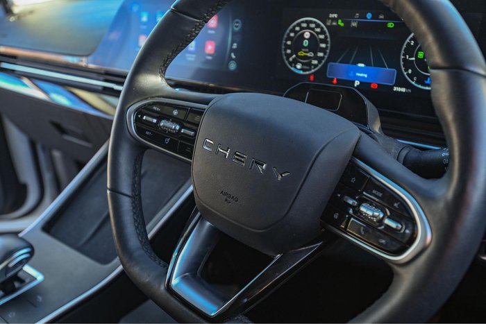 2023 Chery OMODA 5 EX