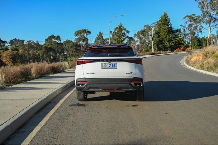 2023 Chery OMODA 5 EX