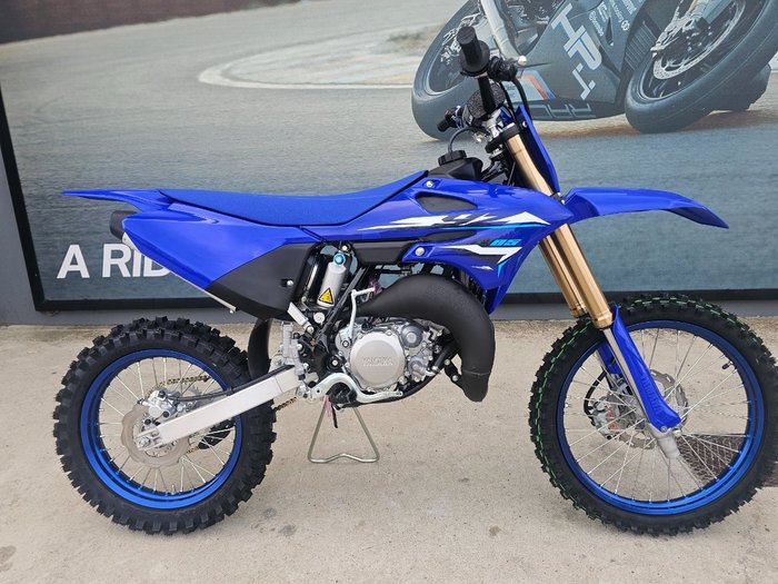 2026 Yamaha YZ85LW