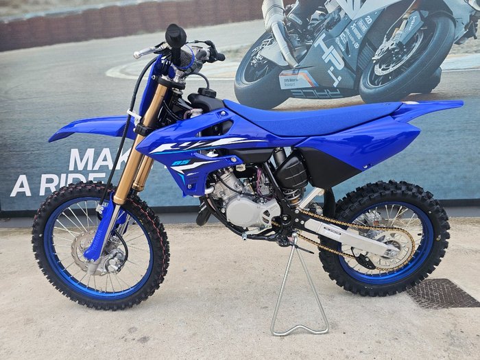 2026 Yamaha YZ85LW