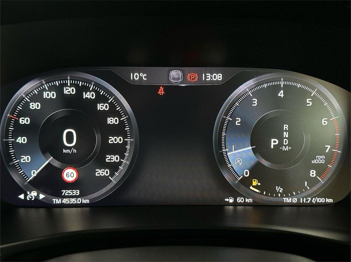 2020 Volvo XC40 T5 R-Design