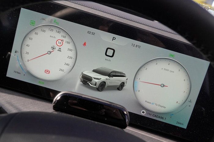 2025 Jaecoo J8 Track