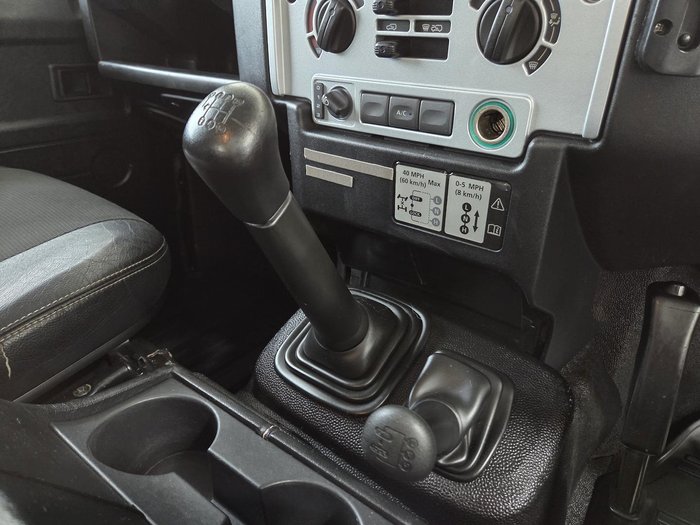 2016 Land Rover Defender