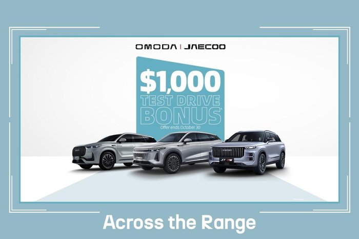 2025 Jaecoo J7 SHS Summit