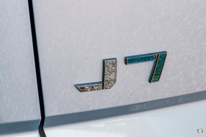 2025 Jaecoo J7 SHS Summit