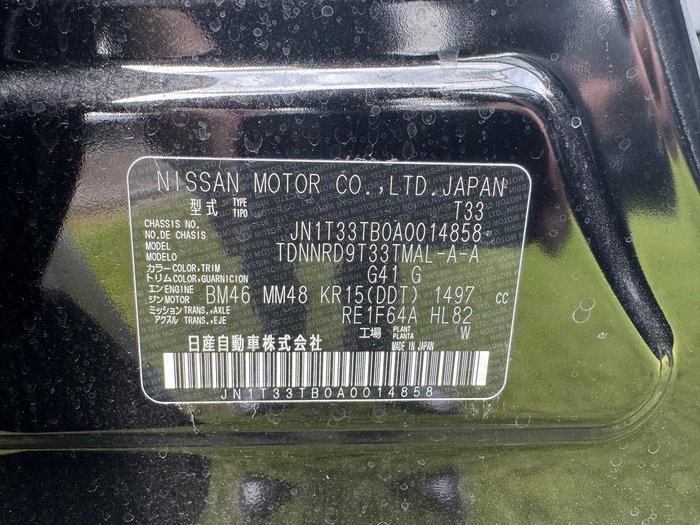 2024 Nissan X-TRAIL ST-L e-POWER T33 MY25 Four Wheel Drive Diamond Black