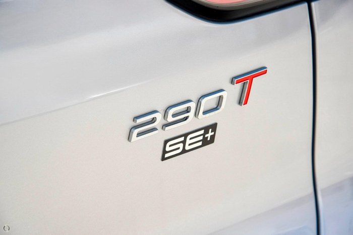 2025 Chery Tiggo 7 Pro SE+