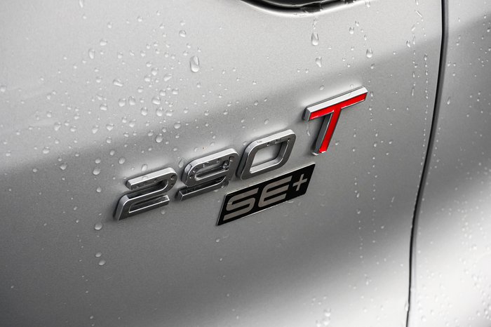 2025 Chery Tiggo 7 PRO SE+ DCT