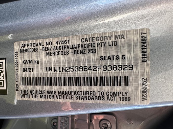 2021 Mercedes-Benz GLC-Class GLC300