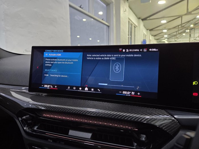 2025 BMW M2