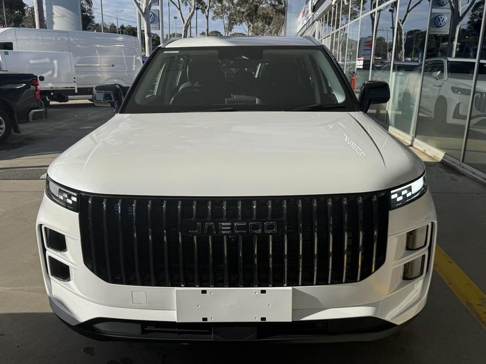 2025 Jaecoo J7 Track