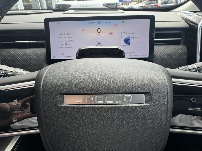 2025 Jaecoo J7 Ridge