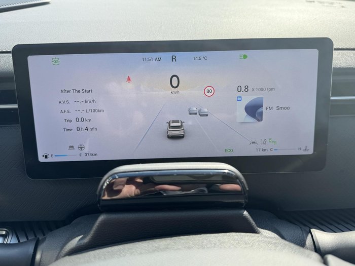 2025 Jaecoo J7 Track