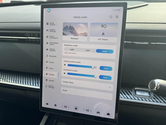 2025 Jaecoo J7 Track