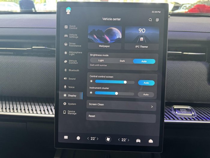 2025 Jaecoo J7 Track