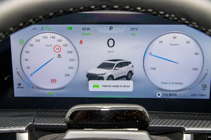 2025 Chery Tiggo 7 Super Hybrid Ultimate