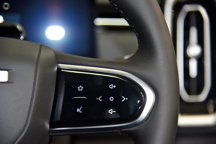 2025 Jaecoo J7 Track