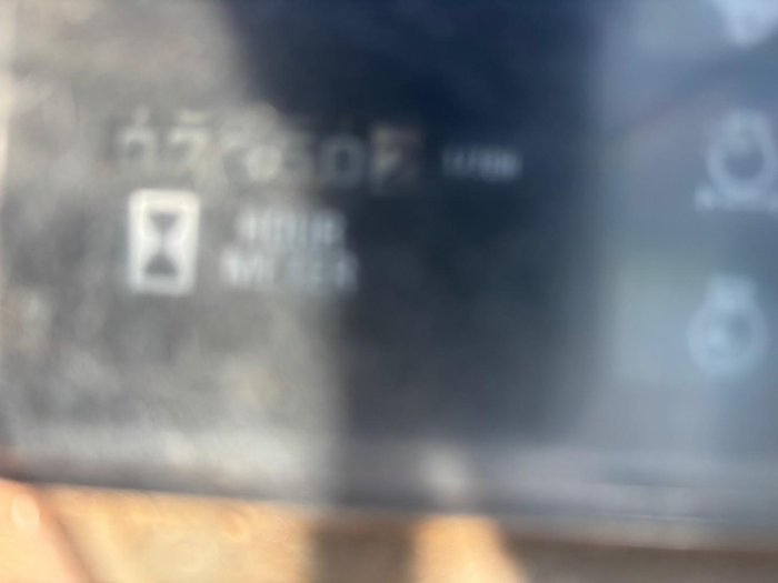 2004 Takeuchi Tb53fr Excavator 