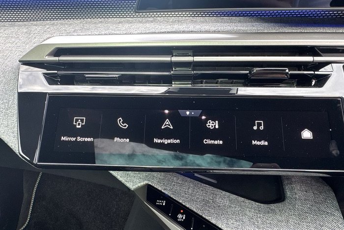 2025 Peugeot 5008 GT Premium Hybrid